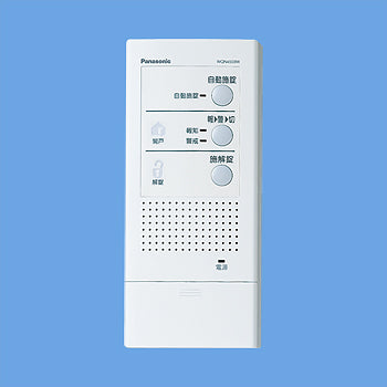 Panasonic WQN4503W 1回線面付け電気錠制御盤