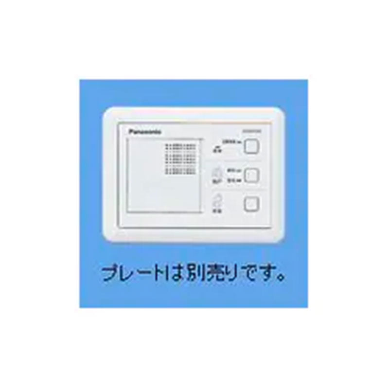 Panasonic WQN4103W 1回線面付け電気錠制御盤