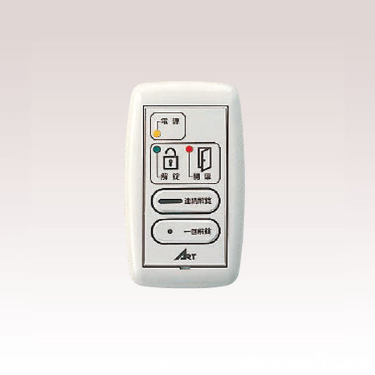 ART  B-9615F 操作表示器